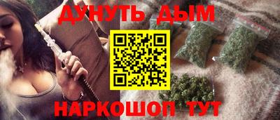 скорость Коммунар