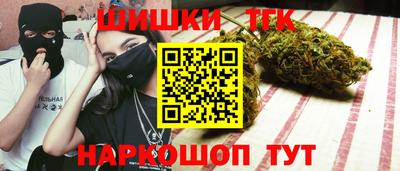 кокаин колумбия Комсомольск-на-Амуре