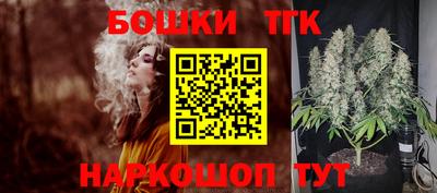 кокаин колумбия Комсомольск-на-Амуре