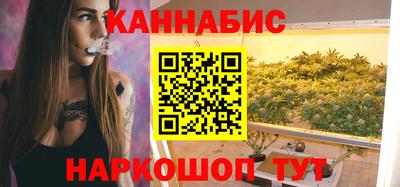 кокаин колумбия Комсомольск-на-Амуре