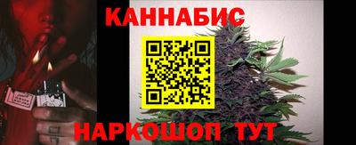 прущие крисы Конаково