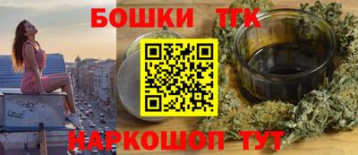 скорость Коммунар