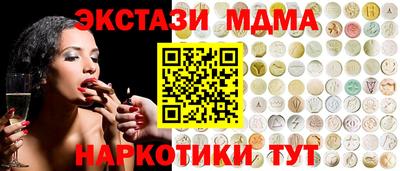 кокаин колумбия Комсомольск-на-Амуре