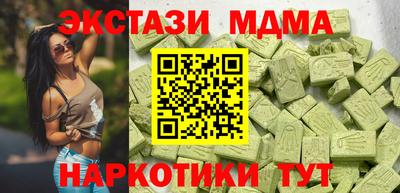 скорость Коммунар