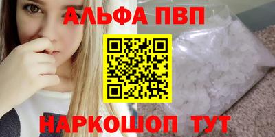 скорость Коммунар