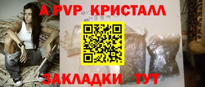 скорость Коммунар