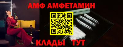 кокаин колумбия Комсомольск-на-Амуре