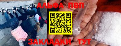 кокаин колумбия Комсомольск-на-Амуре