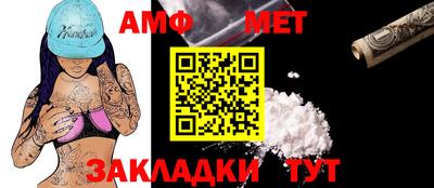 кокаин колумбия Комсомольск-на-Амуре