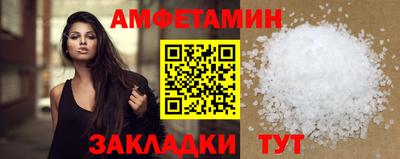 кокаин колумбия Комсомольск-на-Амуре