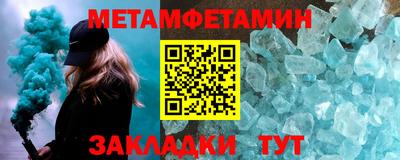 кокаин колумбия Комсомольск-на-Амуре