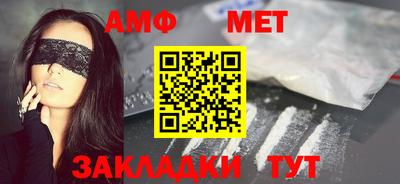 скорость Коммунар