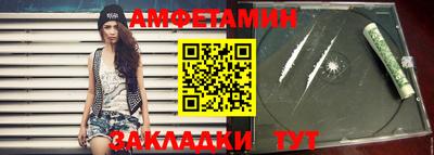 скорость Коммунар
