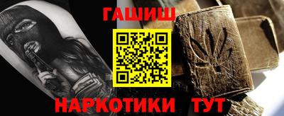 скорость Коммунар