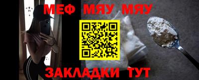 кокаин колумбия Комсомольск-на-Амуре