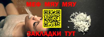 кокаин колумбия Комсомольск-на-Амуре