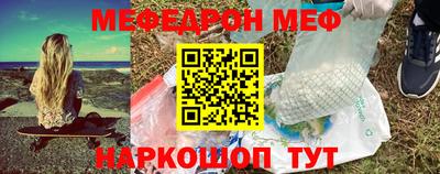скорость Коммунар