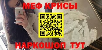 кокаин колумбия Комсомольск-на-Амуре