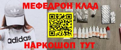 кокаин колумбия Комсомольск-на-Амуре